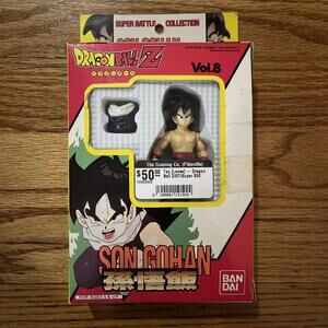 Bandai Vintage Dragon Ball Z Super Battle Collection Vol. 8 Gohan